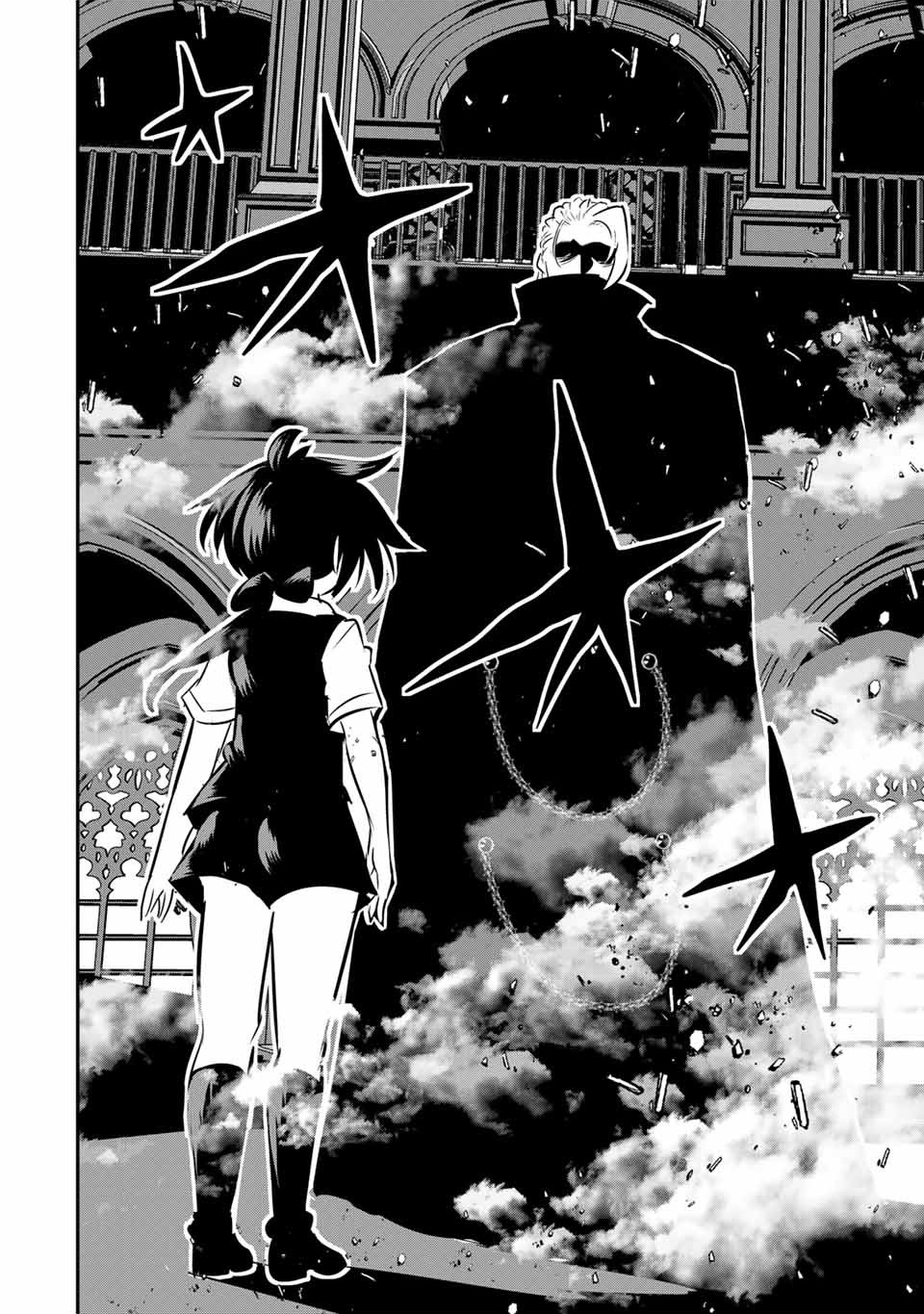 Manga Chapter Image