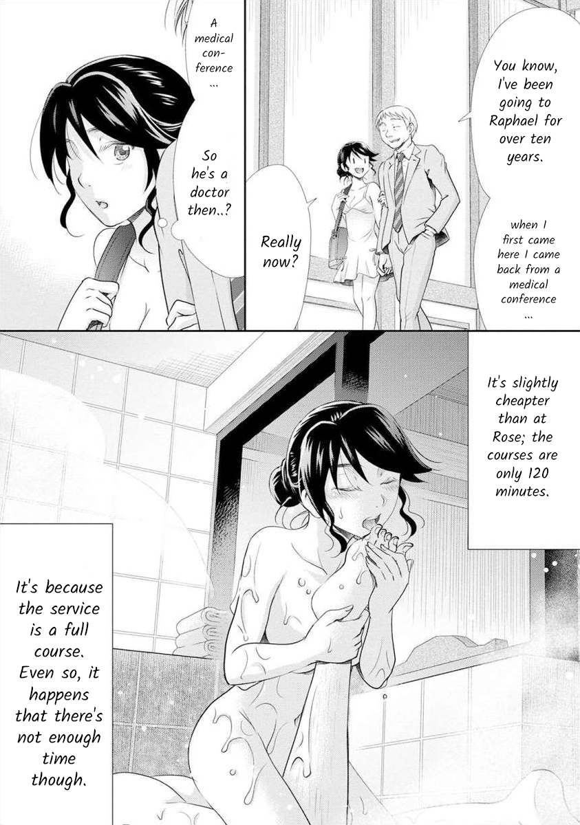 The Former Prostitute Became a Rich Wife - Vol.3 Ch.17 - Share Any Manga on  MangaPark