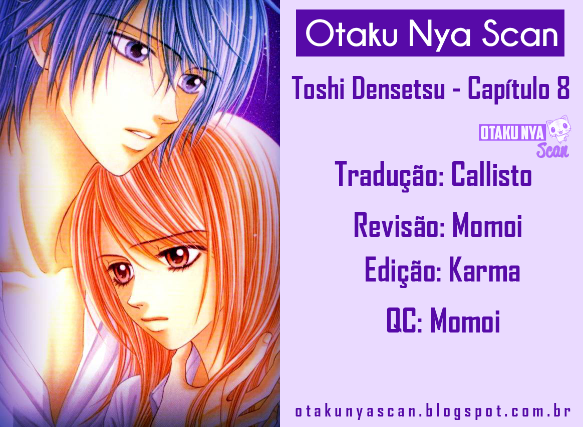 Toshi Densetsu - Vol.2 Ch.8 - Share Any Manga on MangaPark