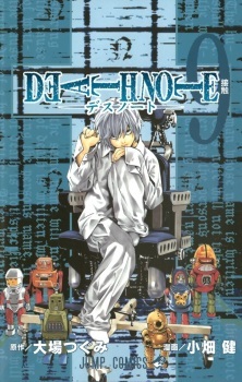 Death Note One Shot Especial - Mangás JBC