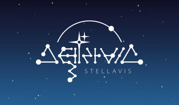StellaVis Prologue