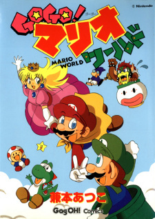 Gogo! Mario World