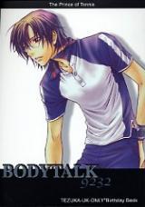 Prince of Tennis - Bodytalk 9232 (Doujinshi)
