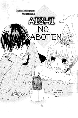 Aishi no Saboten
