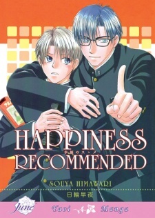Happiness Recommended