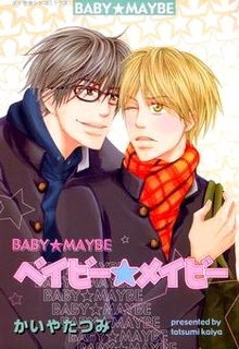 Baby★Maybe