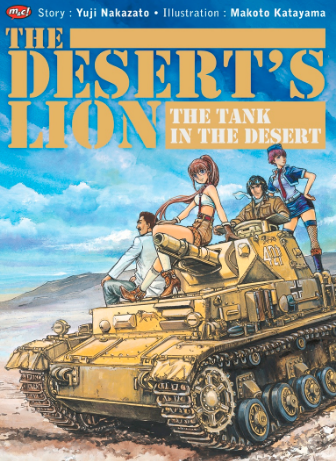 Sabaku no Shishi (The Tank in the Desert)
