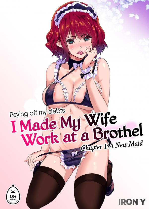 I Made My Wife Work At A Brothel (Official) (Uncensored)