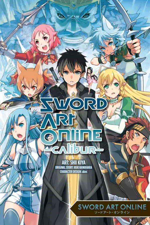 Sword Art Online: Calibur [Main Arc IV]